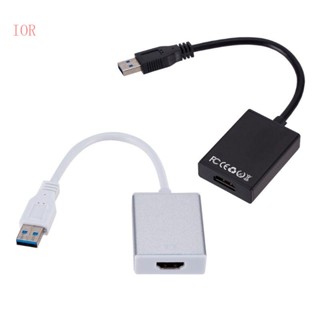 Ior 1080P USB 3 0 เพื่อแปลงอะแดปเตอร์กราฟฟิค หลายจอแสดงผล สําหรับ PC