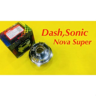 ดุมสเตอร์หลัง Dash,Sonic,Nova Super ชุบ : SRK