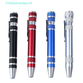 Trillioncatalpa 8 In 1 ชุดเครื่องมือไขควงปากกา ขนาดเล็ก สําหรับซ่อมแซม