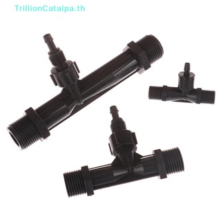 Trillioncatalpa PVDF Venturi Ejector ตัวนําโอโซนผสมน้ํา พร้อมวาล์วป้องกันการไหลย้อนกลับในตัว