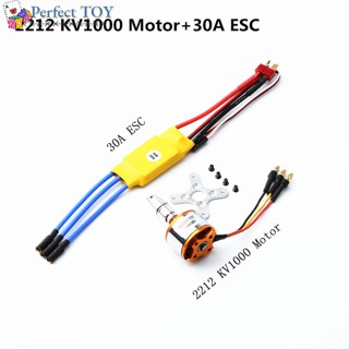 มอเตอร์ไร้แปรงถ่าน PS A2212 2212 1000kv 2200kv 1400kv 30A Esc พร้อมปลั๊ก T 3.5 มม. สําหรับปีกยึดรถบังคับ