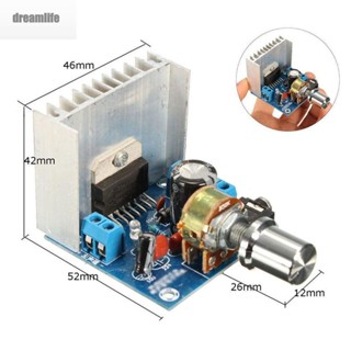 【DREAMLIFE】New AC/DC 12V TDA7297 Dual-Channel Module 15W+15W 4-8Ω 2 Channel Stereo Board