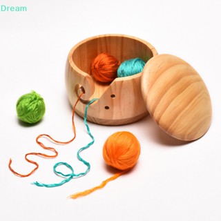 &lt;Dream&gt; ชามไหมพรมถักโครเชต์ พร้อมรู แฮนด์เมด DIY ลดราคา