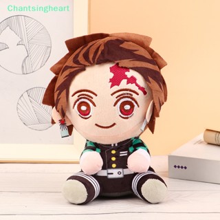 &lt;Chantsingheart&gt; ตุ๊กตาอนิเมะ ของขวัญวันหยุด ของเล่นสําหรับเด็ก 1 ชิ้น