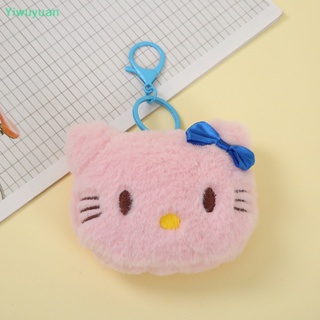 &lt;Yiwuyuan&gt; พวงกุญแจ จี้ตุ๊กตาการ์ตูน Hello Kitty สําหรับตกแต่งกระเป๋าเป้สะพายหลัง ลดราคา