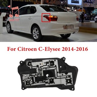 ฐานหลอดไฟเบรกท้าย ด้านซ้าย สําหรับ Citroen C-Elysee 2014-2016 1 ชิ้น