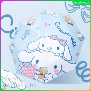 Sanrio Cinnamoroll Kuromi ร่มกันแดด ป้องกันรังสีอัลตราไวโอเลต พับได้ ส่องแสงคู่ สําหรับเดินทาง