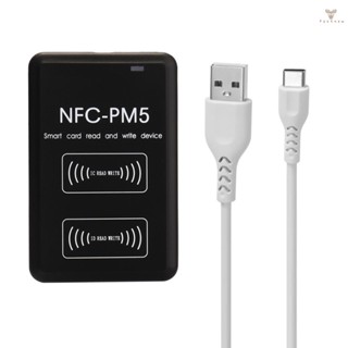 Fw NFC RFI-D เครื่องอ่าน IC I-D พร้อมฟังก์ชั่นถอดรหัสเต็มรูปแบบ การ์ดรีดเดอร์อัจฉริยะ และอุปกรณ์เขียน