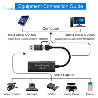 Rox การ์ดจับภาพวิดีโอ 2Video 4K USB 3 0 Type C เป็นอุปกรณ์จับภาพเกม