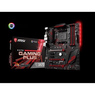 Msi/msi x470 GAIMNG PLUS x470 โปรคาบอนเล่นเกม