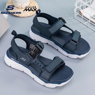 Skechers_ MAX CUSHION รองเท้าแตะลําลองแฟชั่น น้ําหนักเบา ขนาดใหญ่ สําหรับผู้ชาย เหมาะกับการเล่นโยคะ