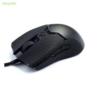Uequilib Tiger แผ่นรองเมาส์เล่นเกม สําหรับ Razer Viper Glides Curve Edge Enhanced ใหม่