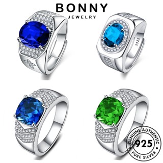 BONNY JEWELRY แท้ เครื่องประดับ ผู้ชาย Silver เกาหลี เรียบง่าย เงิน เครื่องประดับ ไพลินมรกต แฟชั่น ต้นฉบับ แหวน 925 M088