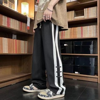 กางเกงกีฬาขายาว ผ้ายืด ทรงตรง สไตล์ฮ่องกง สําหรับผู้ชาย