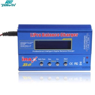 Rctown Imax B6 หน้าจอ Lcd ดิจิทัล Rc Lipo Nimh เครื่องชาร์จแบตเตอรี่สมดุล