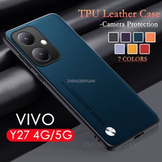 เคสโทรศัพท์หนัง TPU แบบนิ่ม กันกระแทก สําหรับ VIVO Y27 4G VIVOY27 5G VIVO-Y27 Y 27 2023