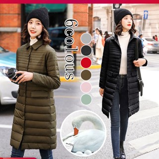 AAA  เสื้อคลุมหนาวผู้หญิงแบบเด็กนักเรียนสไตล์เบา สีสันใหม่ คอกลม สำหรับผู้หญิง