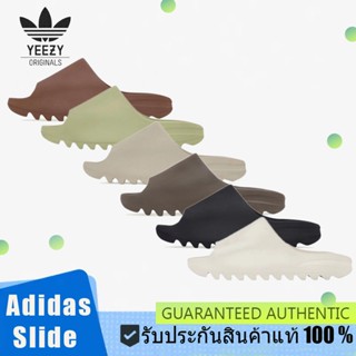 100%Genuine ADIDAS YEEZY SLIDE สี OCHRE / ONYX / PURE / BONE / GLOW GREEN Atikota Yeezy Slide