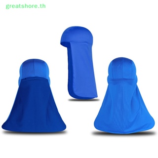 Greatshore หมวกกันแดด ป้องกันรังสียูวี เหมาะกับฤดูร้อน สําหรับผู้ชาย