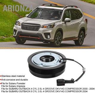 ARIONZA A/C คอมเพรสเซอร์คลัทช์คอยล์รอก 73111fg001 เหมาะสำหรับ Subaru Forester/ Impreza/ Outback