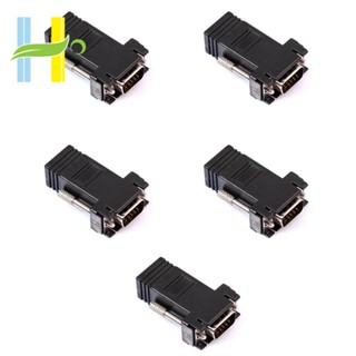 อะแดปเตอร์แปลงสายเคเบิลเครือข่าย RJ45 เป็น VGA Extender ตัวผู้ เป็น LAN CAT5 CAT6 RJ45 ตัวเมีย 5 ชิ้น