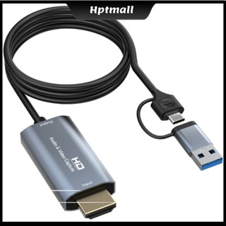 [NTO] การ์ดจับภาพวิดีโอ 4K HD มัลติมีเดีย อินเตอร์เฟซ เป็น USB C การ์ดจับภาพ 1080P HD บันทึกวิดีโอ เครื่องจับเสียง