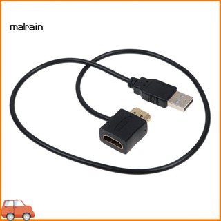 [Ma] อะแดปเตอร์แยกสายชาร์จ HDMI ตัวผู้ เป็นตัวเมีย USB 20