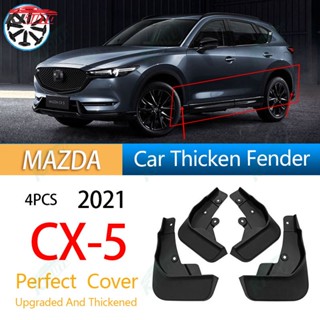 บังโคลนหน้า หลัง กันชน กันฝุ่น อุปกรณ์เสริม สําหรับตกแต่งรถยนต์ Mazda CX-5 CX5 2017-2020