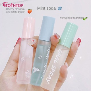 โปรไบโอติก Oral Refreshing Spray ระงับกลิ่นปาก Breath Refreshing Mouth Spray Duration Portable [TOP]