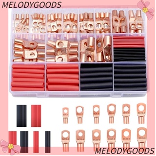 MELODG หางปลาเชื่อมต่อแบตเตอรี่ 12 ขนาด SC4-SC35 พร้อมท่อหดความร้อน AWG12/10 8 6 4 2 สําหรับเรือ 240 ชิ้น