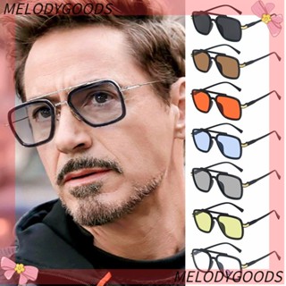 Melodg Tony Stark แว่นตากันแดด วินเทจ กรอบโลหะ แว่นตาสไปเดอร์แมน แว่นตากันแดด