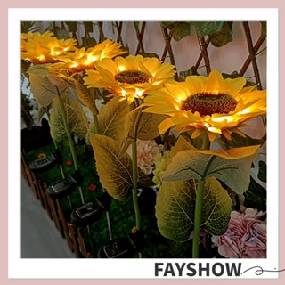 Fay โคมไฟสนามหญ้า 1/3 หัว LED โคมไฟดอกทานตะวัน พลังงานแสงอาทิตย์ ใหม่ แสงอบอุ่น กันน้ํา โคมไฟกลางแจ้ง สวน โคมไฟพื้น