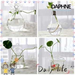 DAPHNE แจกันดอกไม้ไฮโดรโปนิก แบบแก้วใส สําหรับตกแต่งห้องนั่งเล่น