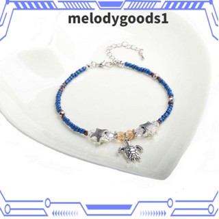 Melodygoods1 สร้อยข้อเท้า ประดับลูกปัด รูปเต่า ปลาดาว ปรับได้ ไม่ซีดจาง เครื่องประดับ 2 ชิ้น