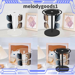 Melodygoods1 ใหม่ ชั้นวางแว่นตากันแดด อะคริลิค หมุนได้ 360 องศา สําหรับตั้งโต๊ะ