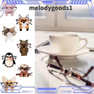 Melodygoods1 ที่วางแว่นตา ที่ใส่แว่นตา ที่ยึดแว่นตากันแดด ที่ใส่แว่นตาคอร์กี้ กรอบไม้