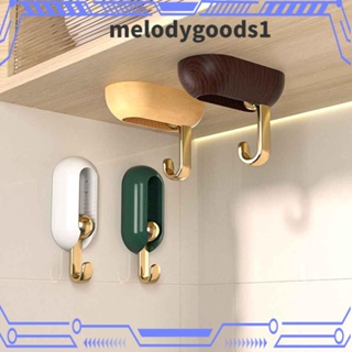 MELODYGOODS1 ตะขอแขวนติดผนัง ไม่ต้องเจาะผนัง 4 ชิ้น