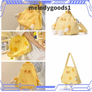 MELODYGOODS1 กระเป๋าผ้าแคนวาส กระเป๋าเดินทาง แนวทแยง เหมาะกับของขวัญ สําหรับผู้หญิง