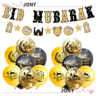 Jony ป้ายธงแบนเนอร์ ลาย Eid Mubarak เทศกาลรอมฎอน สําหรับตกแต่งบ้าน เค้ก วันรอมฎอน มุสลิม DIY