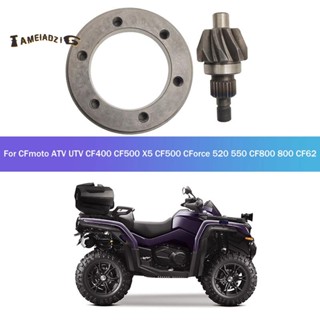 0180-310020 เฟืองเพลาท้ายรถยนต์ แบบโลหะ สําหรับ CFmoto ATV UTV CF400 CF500 X5 CF500 CForce 520 550 CF800 800 CF62