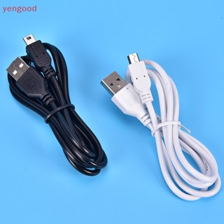 (YGD) สายชาร์จ USB Type A เป็น 5 Pin B ยาว 1 เมตร