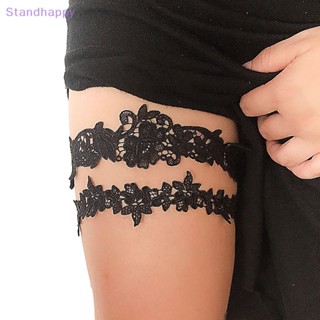 Standhappy ใหม่ สายรัดต้นขา ลูกไม้ เซ็กซี่ ยืดหยุ่น คอสเพลย์ ฮาโลวีน สําหรับผู้หญิง