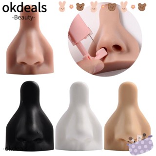 Okdeals สักฝึกฝนผิวซิลิโคนยืนแสดงอุปกรณ์แต่งหน้าจมูกปลอม