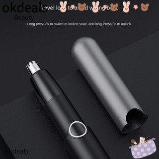 OKDEALS เครื่องตัดขนจมูก Ipx7 กันน้ํา สําหรับเดินทาง