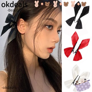 Okdeals กิ๊บติดผม ริบบิ้นโบว์ด้านข้าง น่ารัก เครื่องประดับผม สไตล์วินเทจ หลากสี แฟชั่นสําหรับผู้หญิง 2 ชิ้น