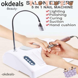 OKDEALS 5 in 1 เครื่องมือทําเล็บ อุปกรณ์ทําเล็บมืออาชีพ สว่านเจาะเล็บ|โคมไฟ UV