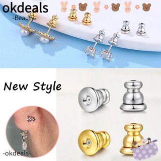 Okdeals ต่างหูซิลิโคนใส ทอง 18k ใส่สบาย สําหรับผู้หญิง และผู้ชาย