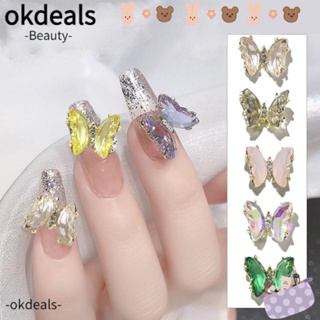 OKDEALS อุปกรณ์ตกแต่งเล็บ ผีเสื้อ DIY 5 ชิ้น/แพ็ค