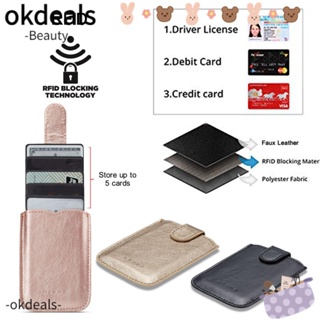 OKDEALS กระเป๋าสตางค์ มีกาวในตัว สําหรับใส่โทรศัพท์มือถือ