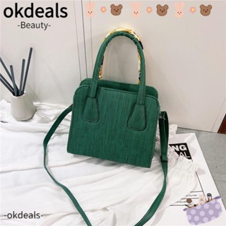 Okdeals กระเป๋าถือ กระเป๋าสะพายไหล่ สะพายข้าง จุของได้เยอะ แฟชั่นสําหรับสตรี